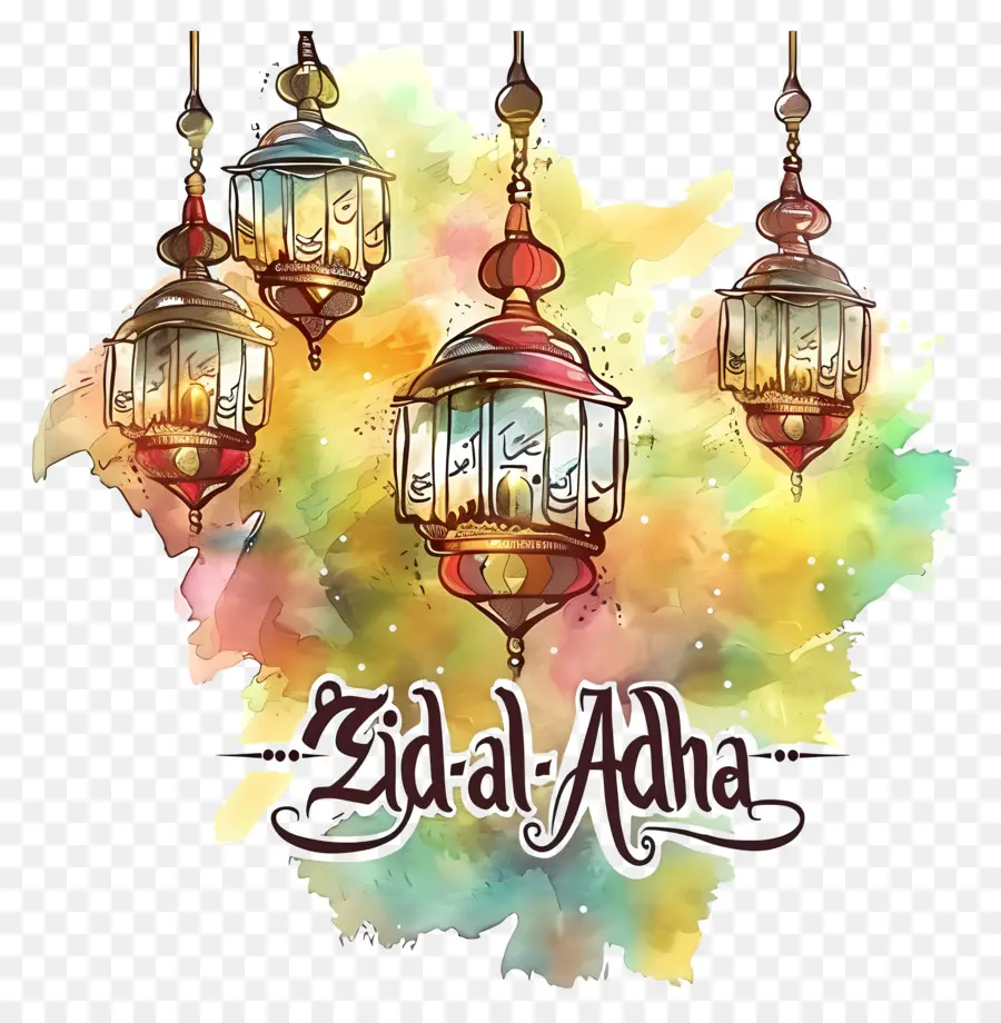 Eid Al Adha，Eid Mubarak PNG