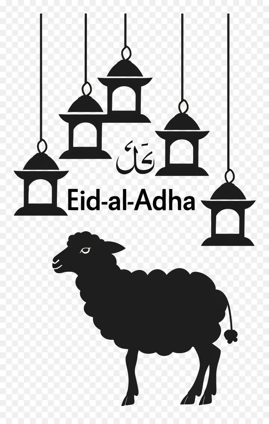 Eid Al Adha，Linternas PNG