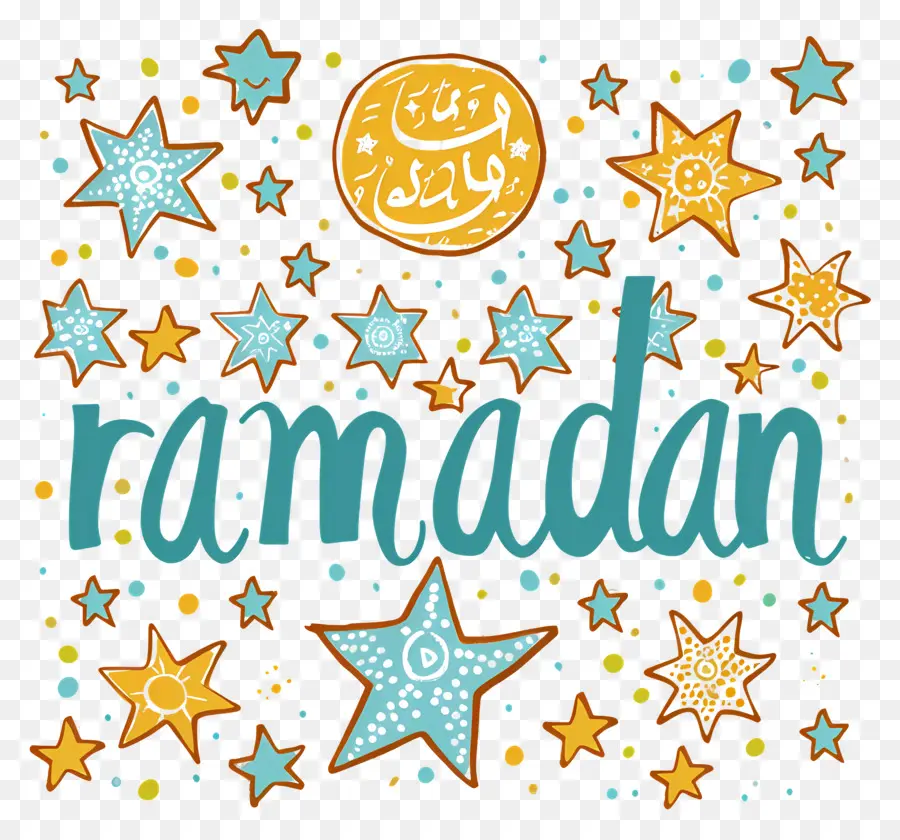El Ramadán，árabe PNG