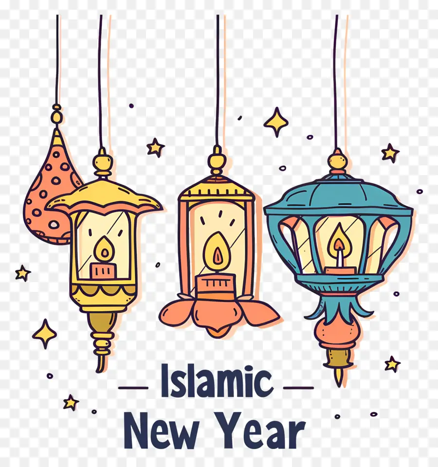 Año Nuevo Islámico，Linterna PNG