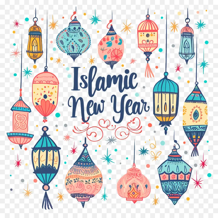 Año Nuevo Islámico，Eid Mubarak PNG