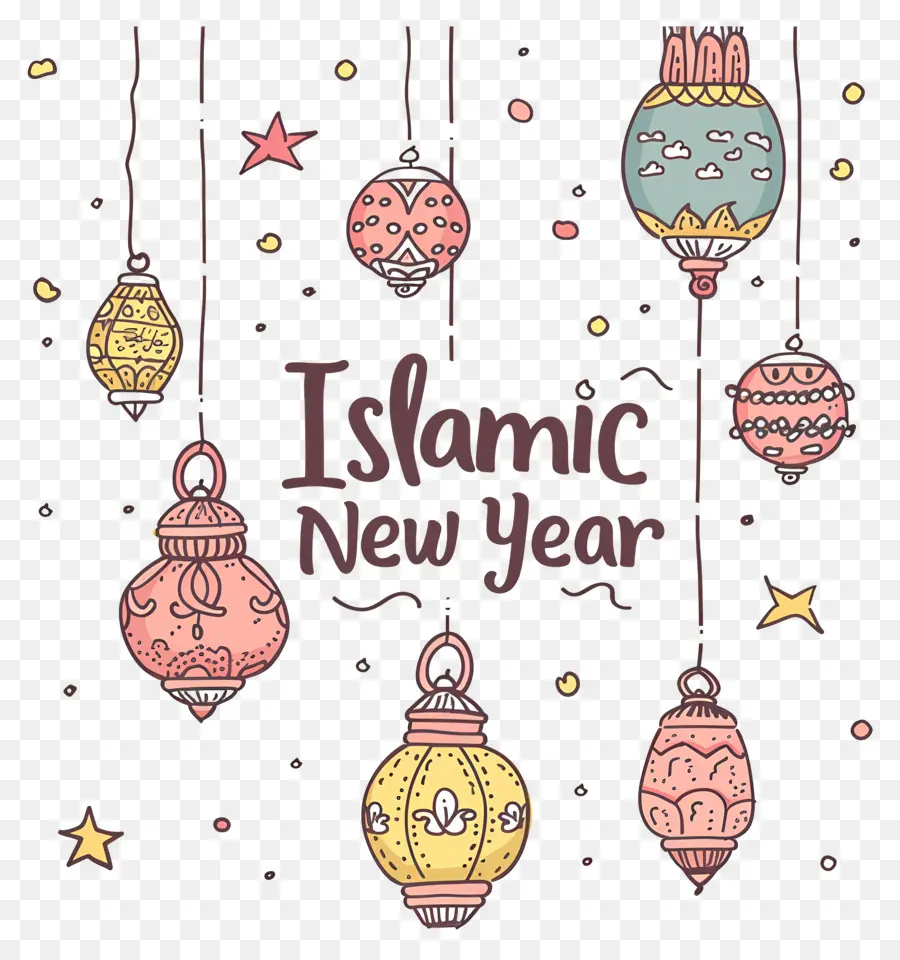 Año Nuevo Islámico，Adornos PNG