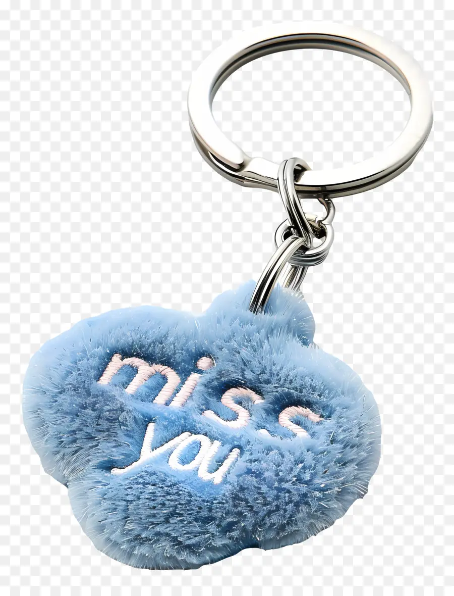 Regalo De Keyring，Azul PNG