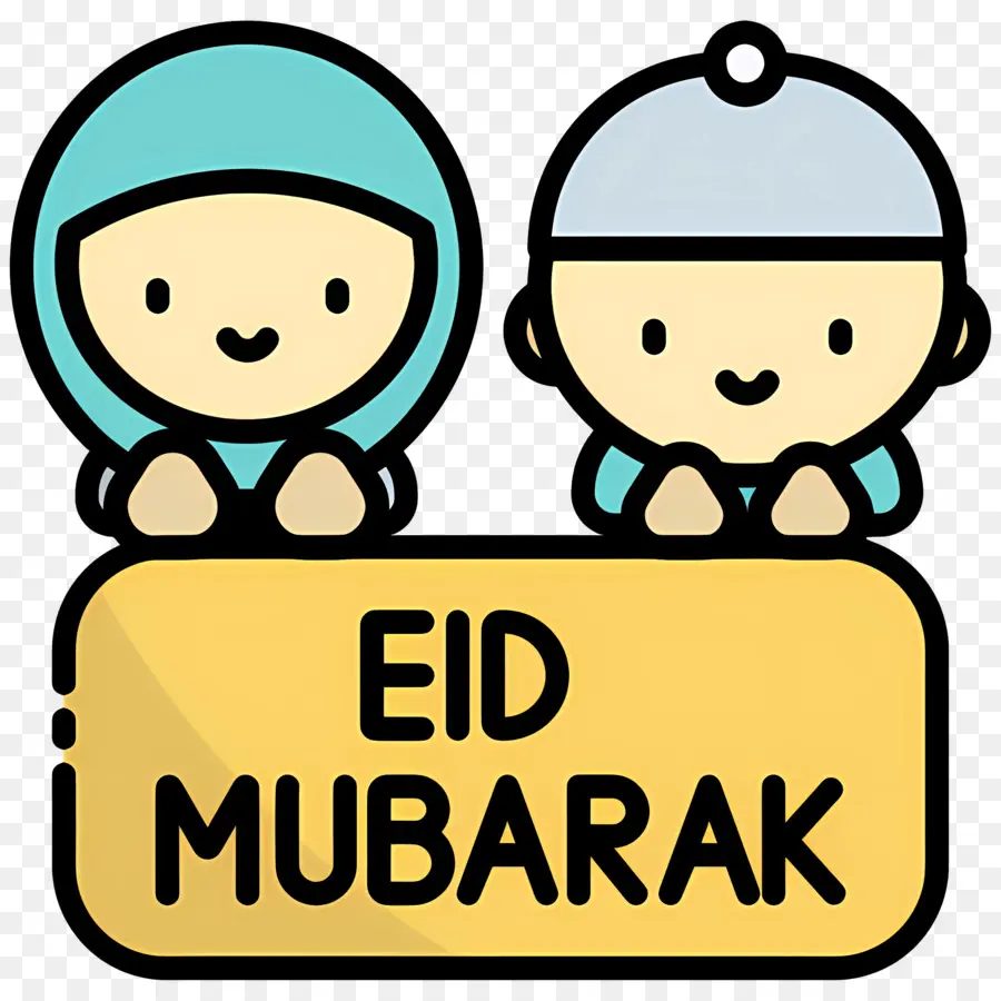 Eid Mubarak，La Familia Musulmana PNG