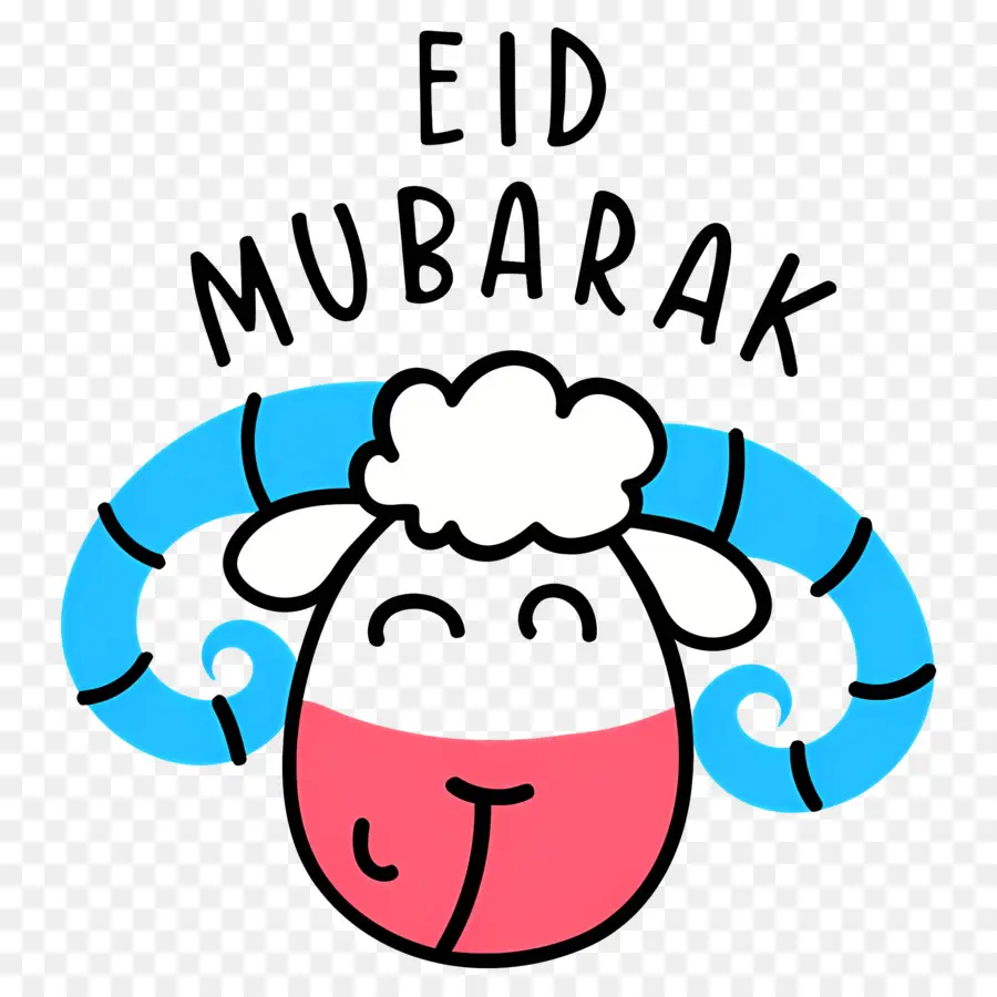 Eid Mubarak，Caricatura PNG