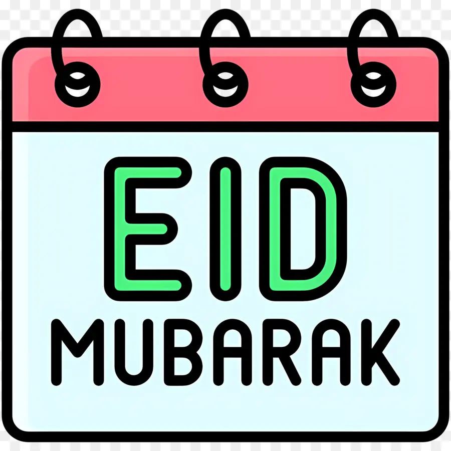 Eid Mubarak，Festival Islámico PNG