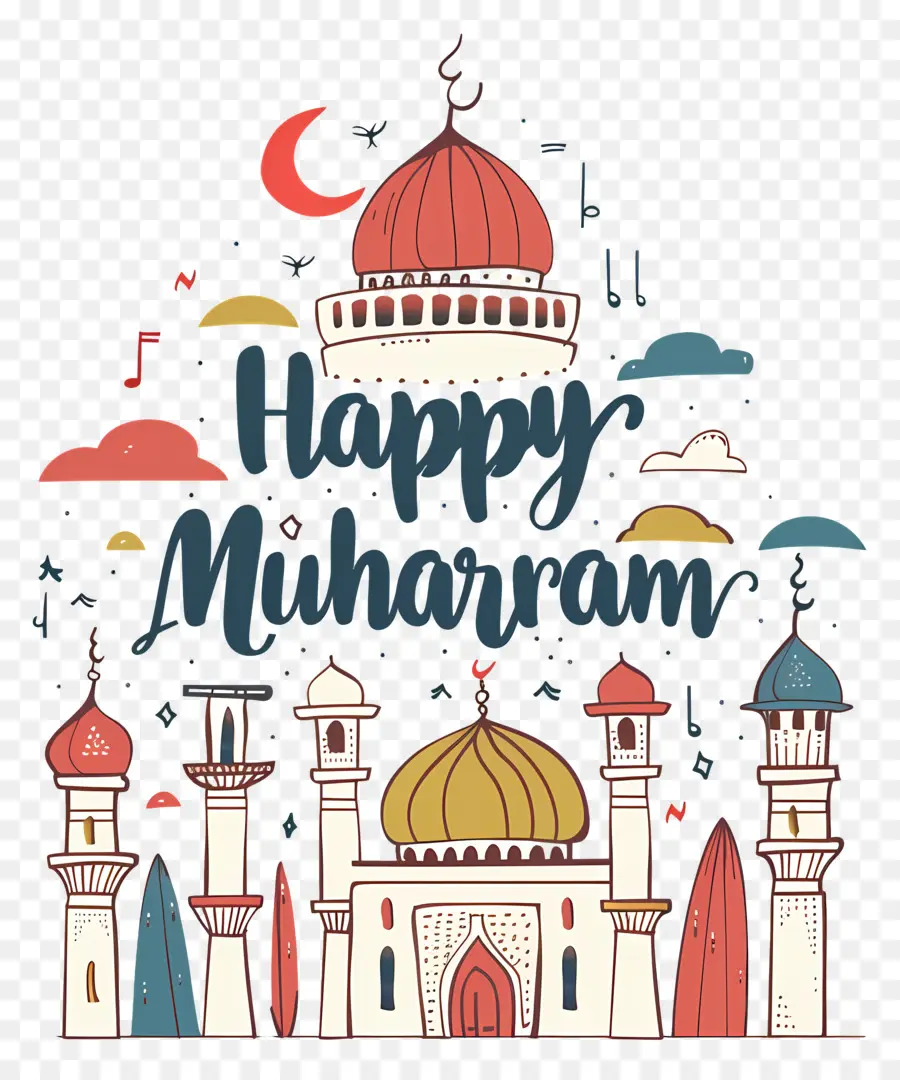 Feliz Muharram，Muharram PNG