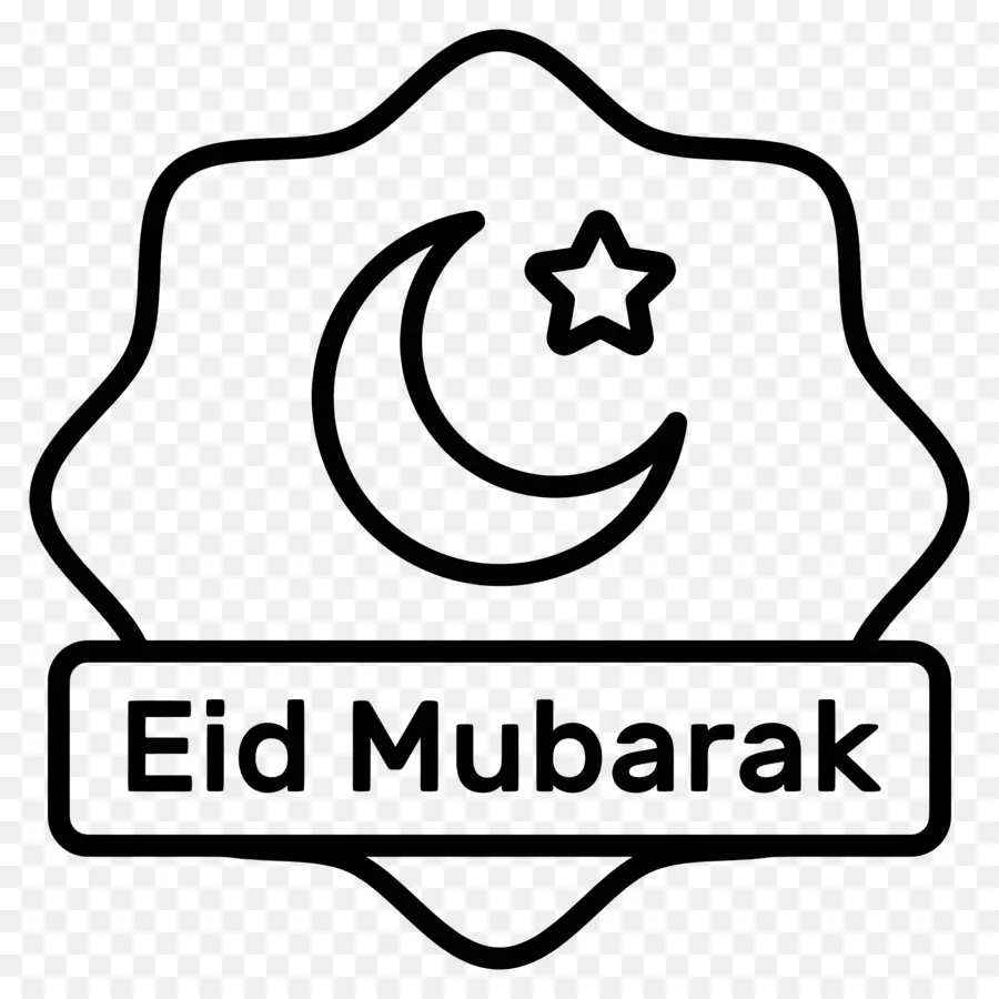 Eid Mubarak，Luna PNG