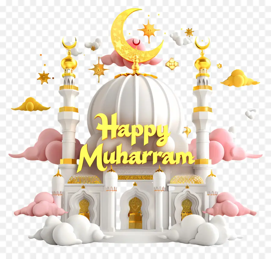 Feliz Muharram，Mezquita PNG