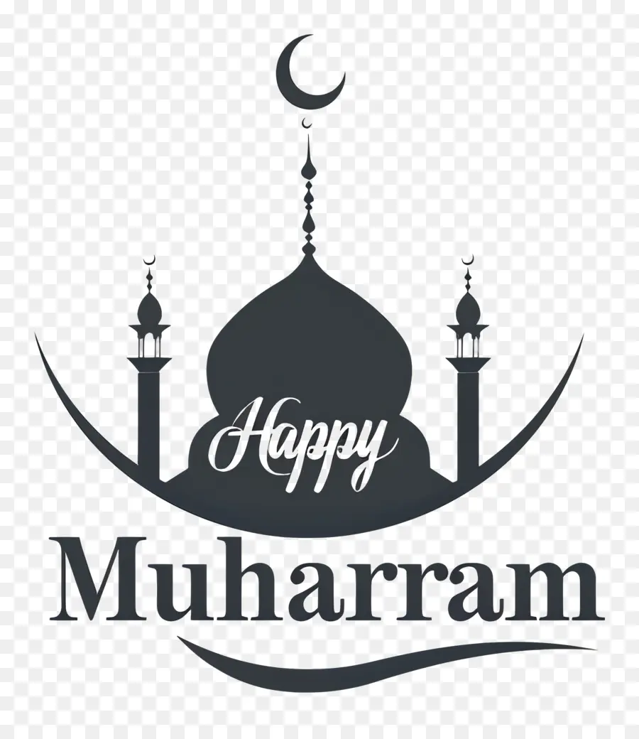 Feliz Muharram，Mezquita PNG