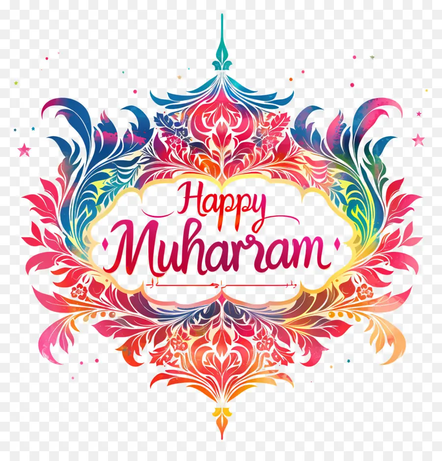 Feliz Muharram，Feliz Moharam PNG