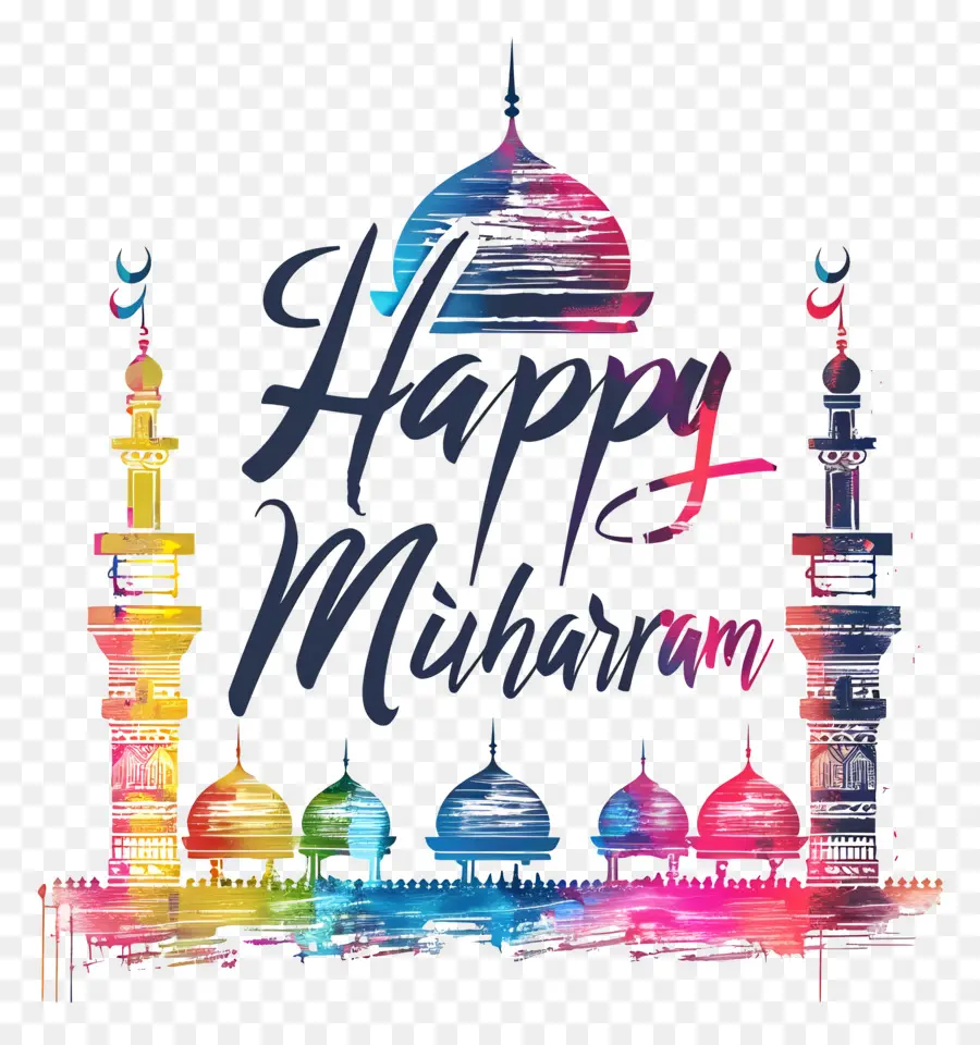 Feliz Muharram，Mezquita PNG