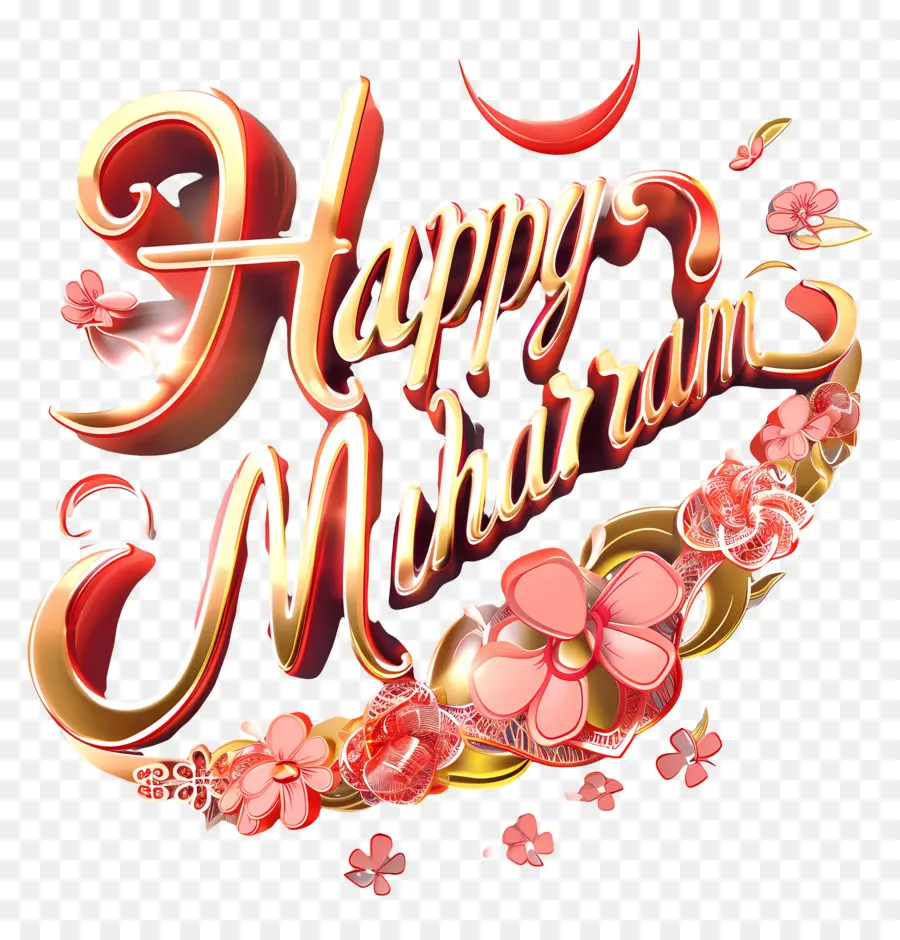 Feliz Muharram，Caligrafía árabe PNG