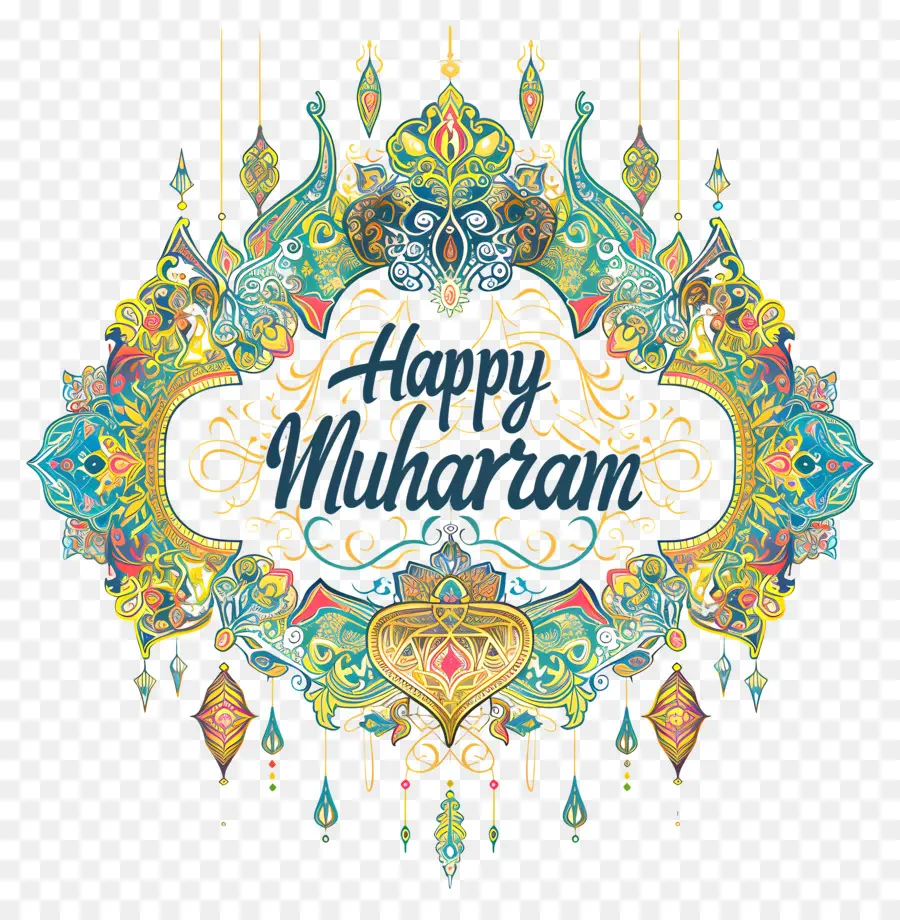 Feliz Muharram，Eid Mubarak PNG