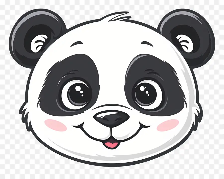 Linda Cara De Panda，Panda PNG