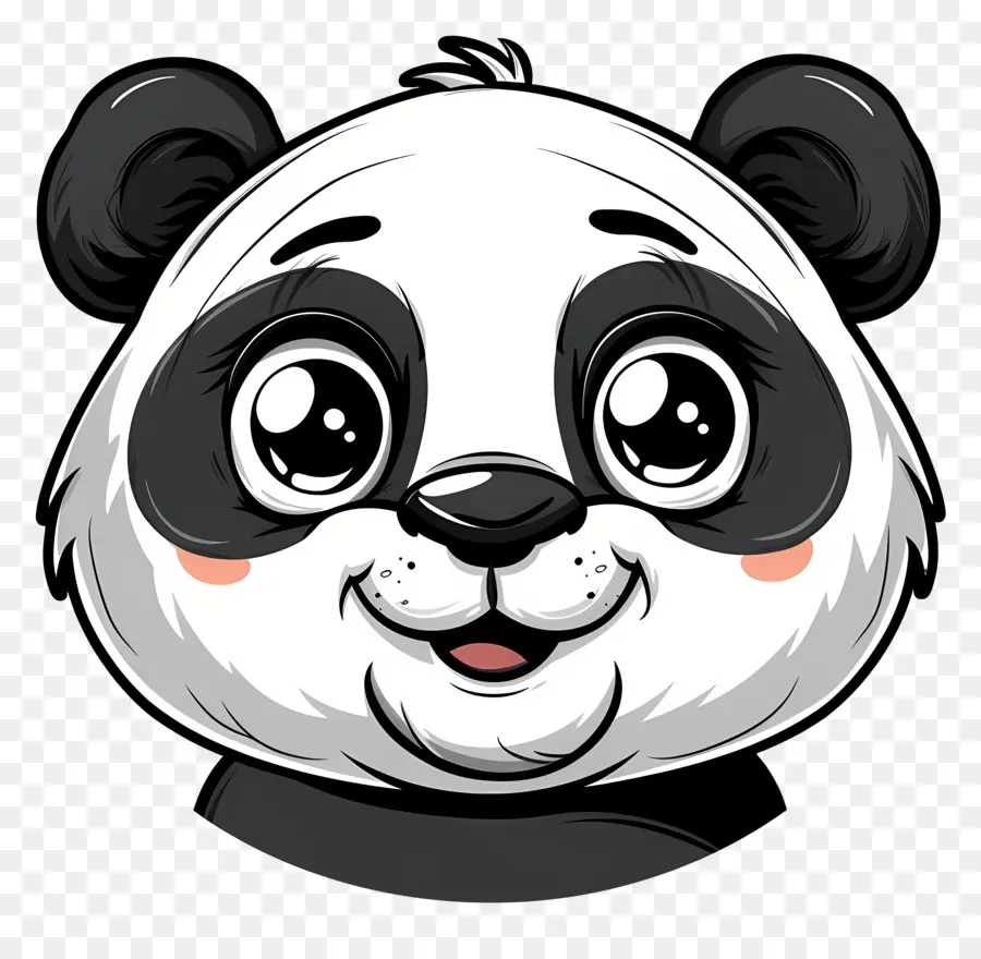 Linda Cara De Panda，Panda PNG