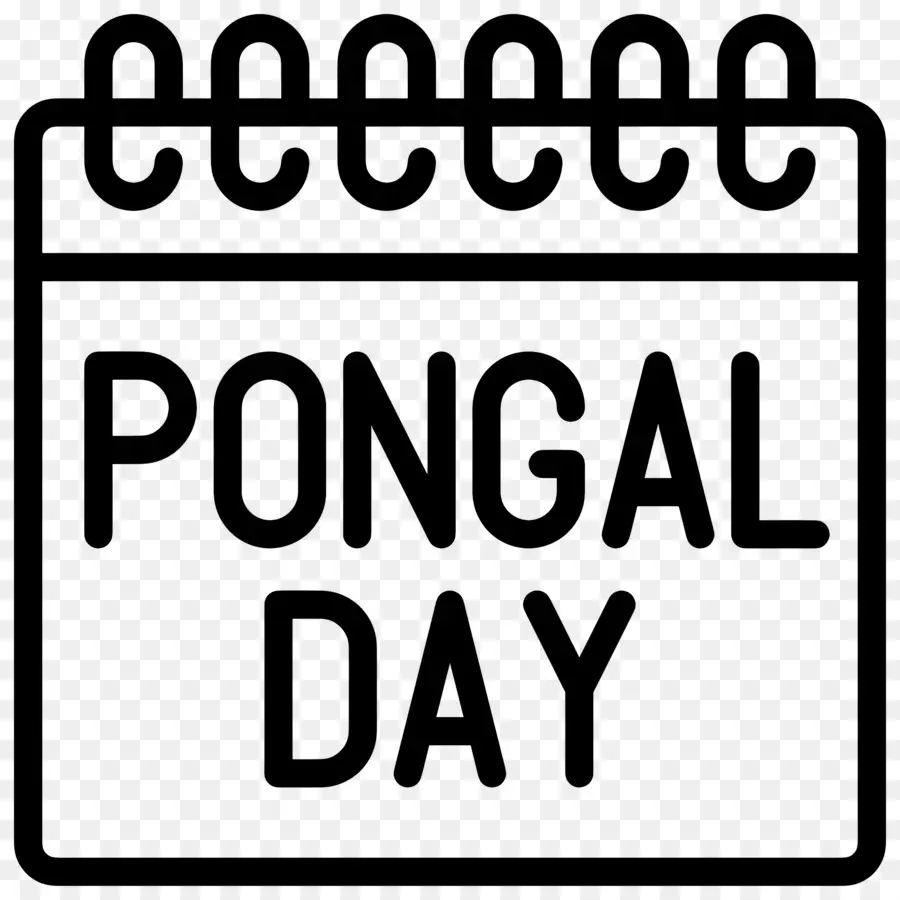 Pongal，Horizonte De La Ciudad PNG