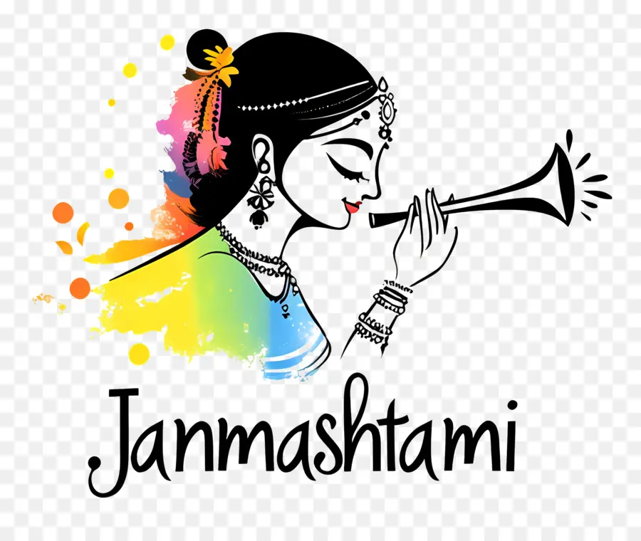 Janmashtami，La Flauta PNG