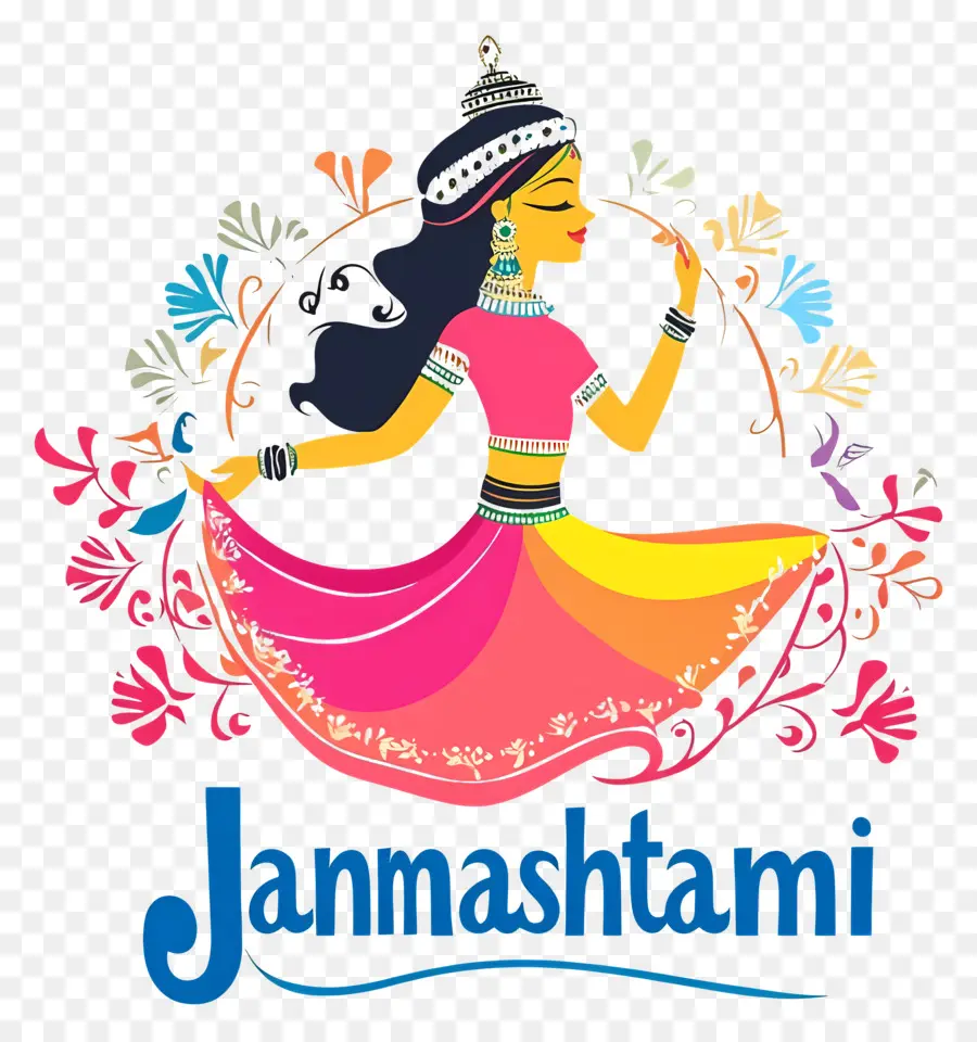 Janmashtami，Janmashtami Celebración PNG