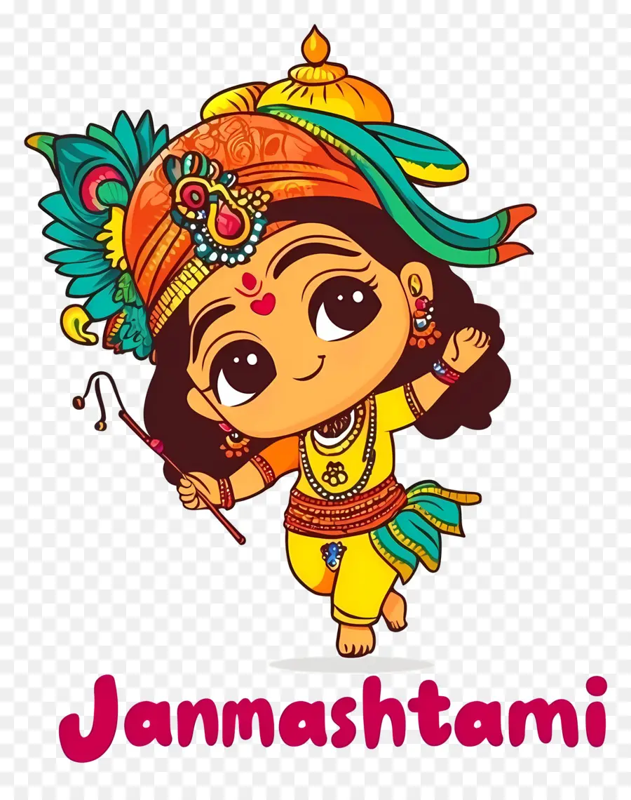 Janmashtami，Krishna PNG