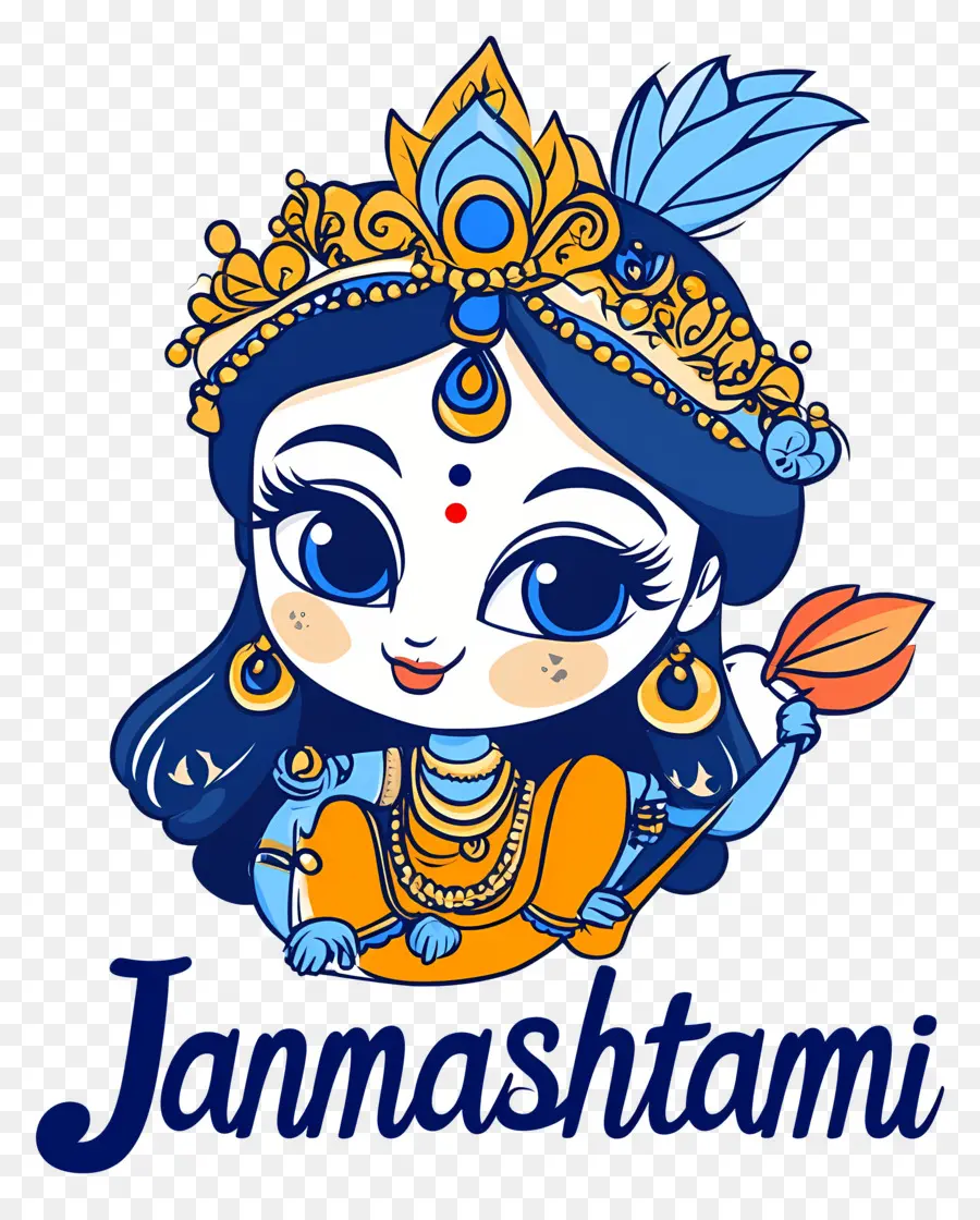 Janmashtami，Krishna PNG