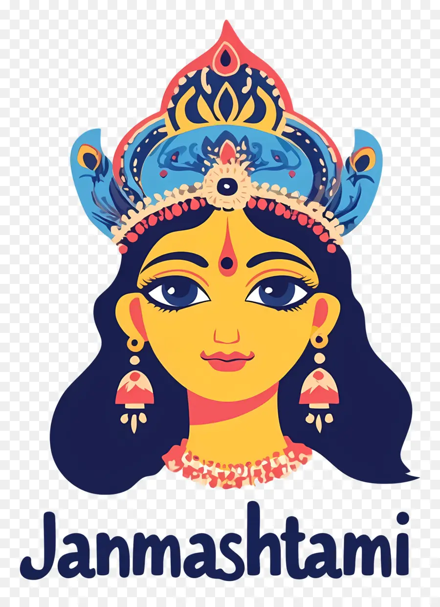 Janmashtami，Ilustración De Janmashtami PNG