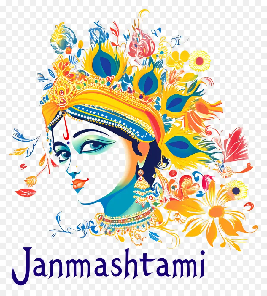 Janmashtami，Krishna PNG