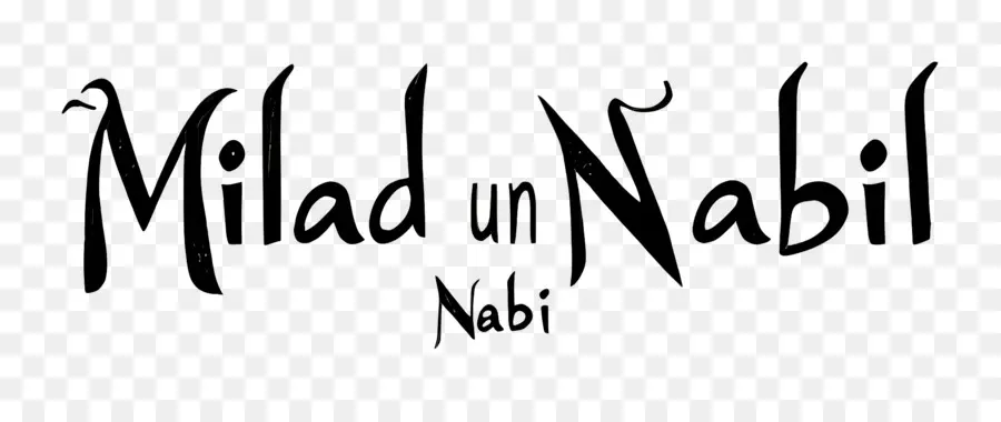 Milad De La Onu Nabi，Milad PNG