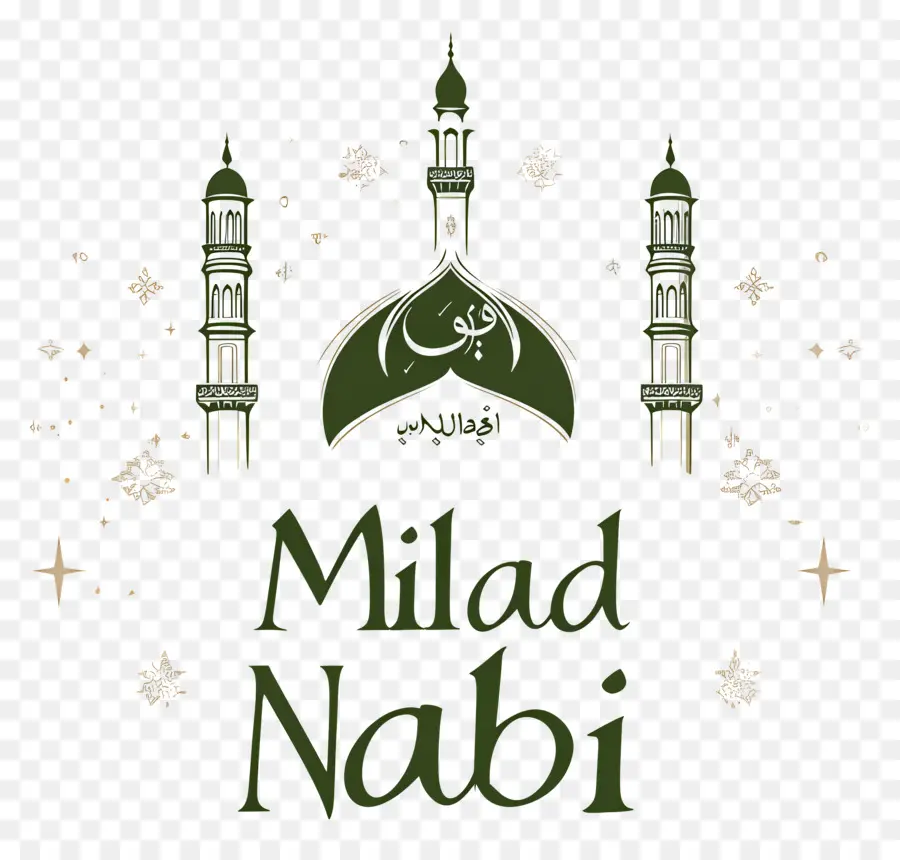 Milad De La Onu Nabi，Verde Mezquita PNG