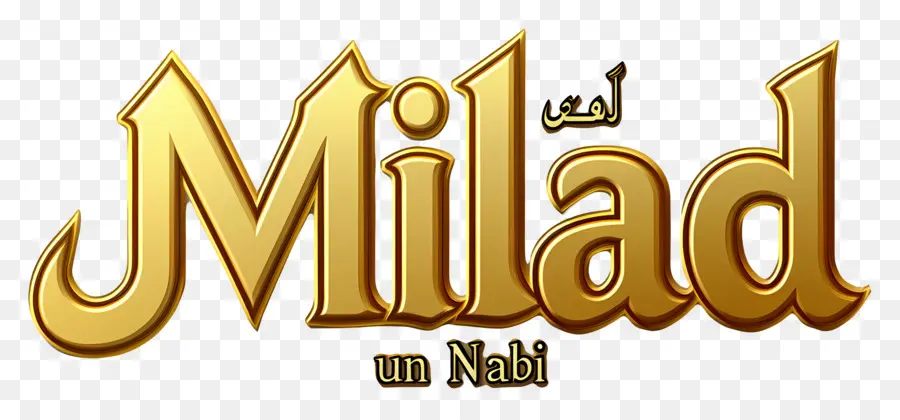 Milad Un Nabi，Islámico PNG