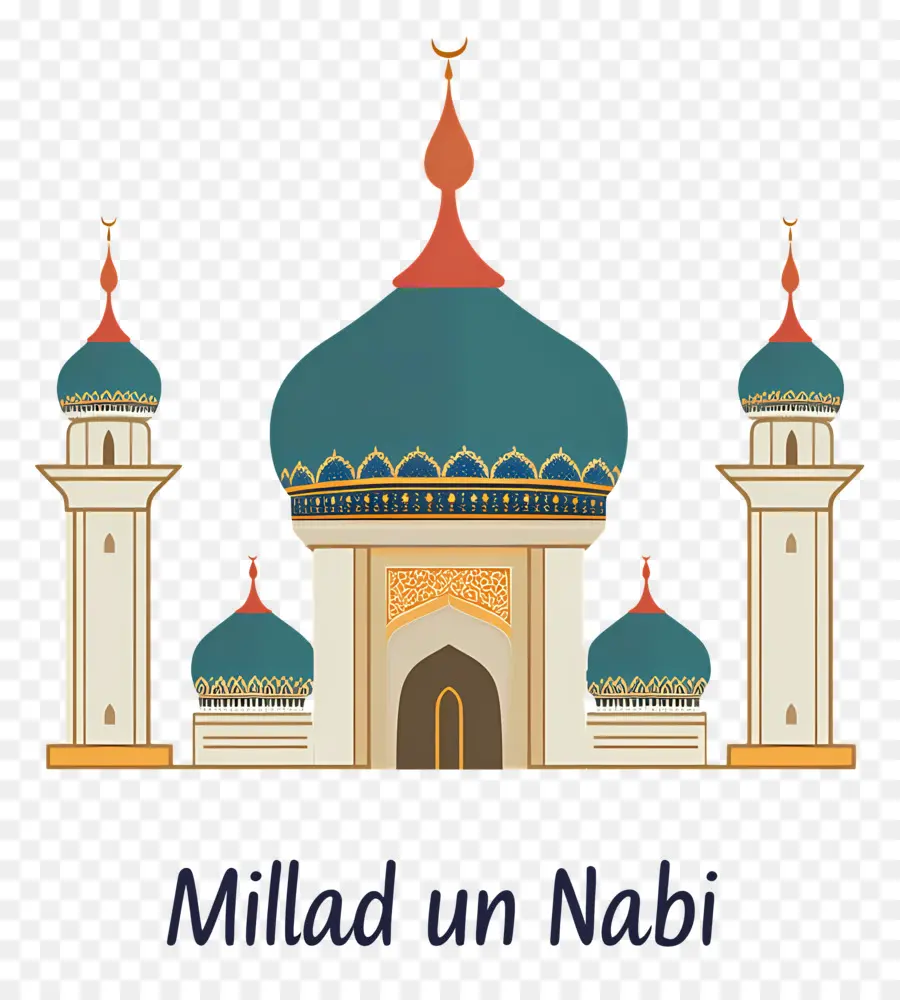 Milad De La Onu Nabi，Mezquita PNG