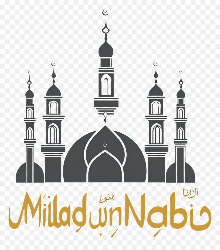 Milad Un Nabi，Mezquita PNG