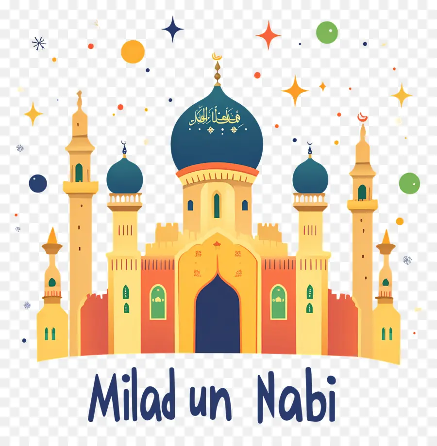 Milad De La Onu Nabi，Mezquita PNG