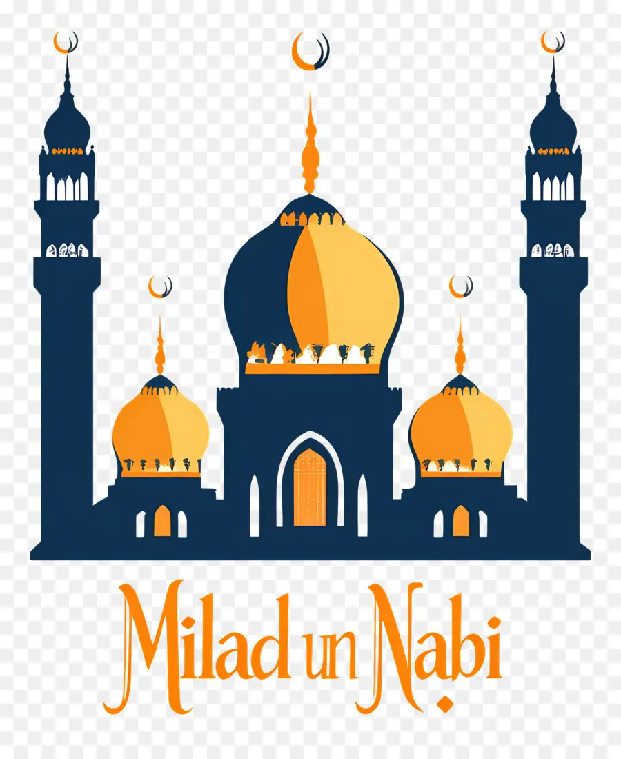 Milad De La Onu Nabi，Mezquita PNG