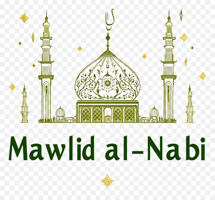 El Nacimiento Del Profeta，Mawlid PNG