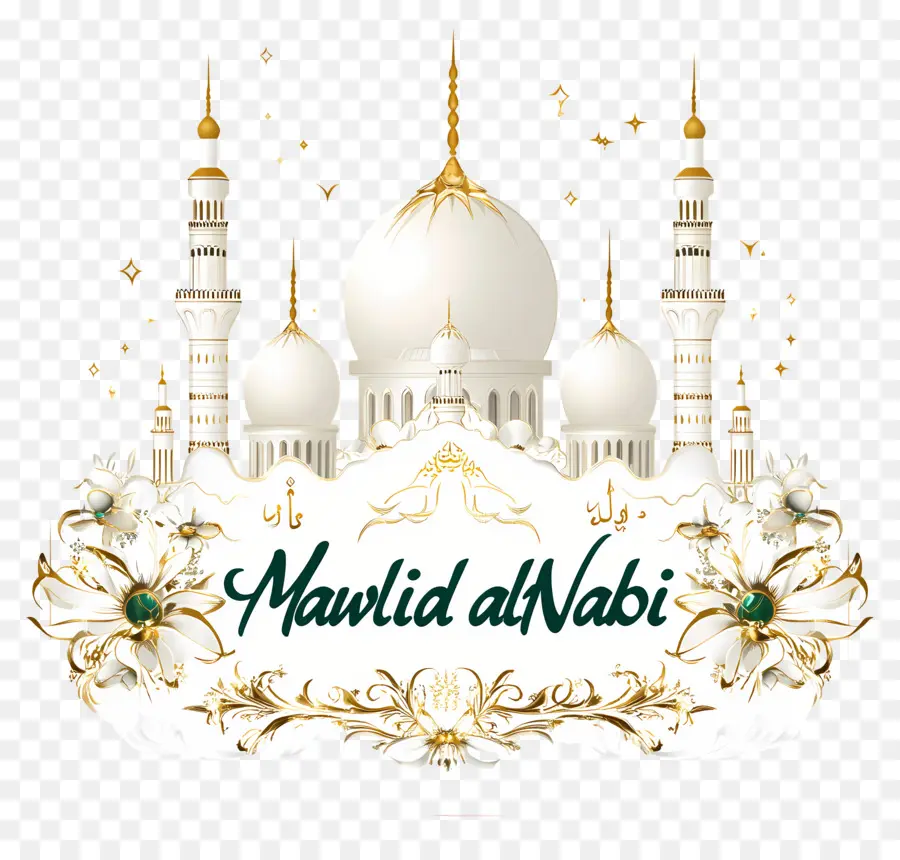 Mawlid Al Nabi，Islámico PNG