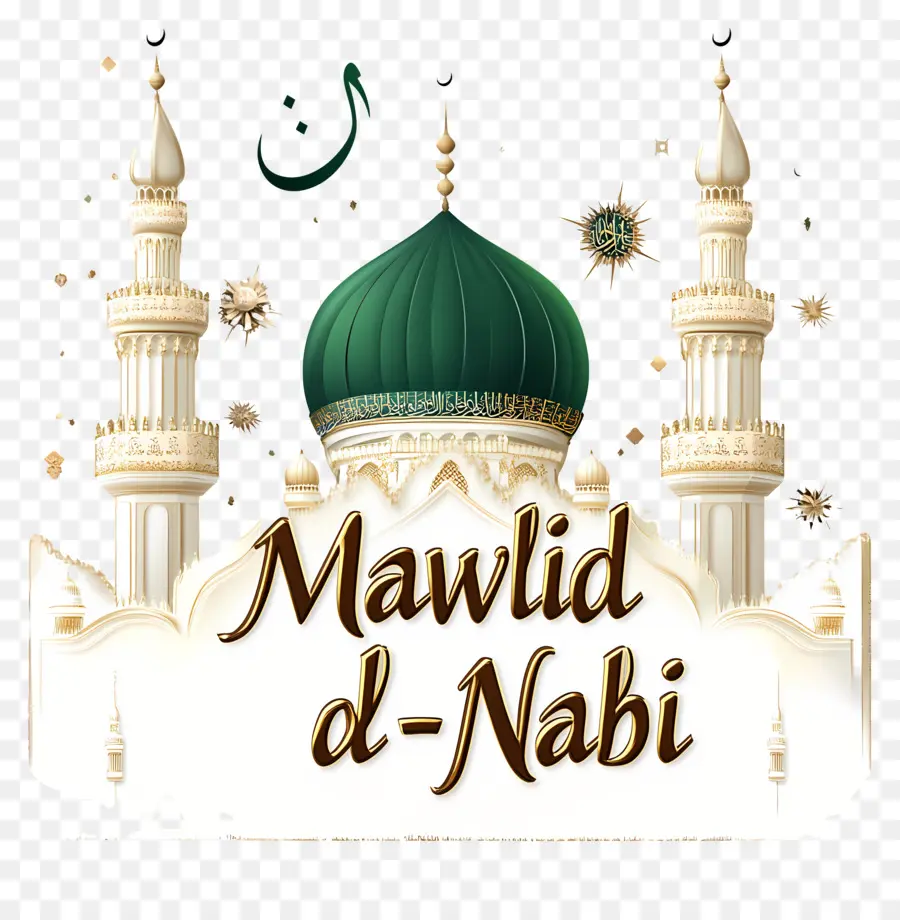 Mawlid Al Nabi，Mawlid D Nabi PNG