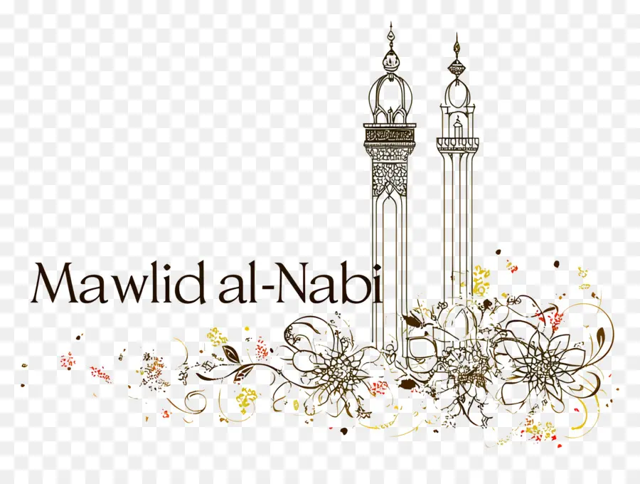 Mawlid Al Nabi，Islámico PNG