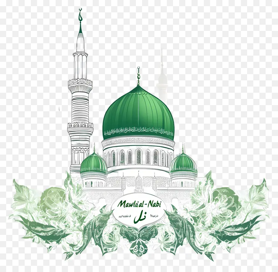 Mawlid Al Nabi，Fiesta Islámica PNG