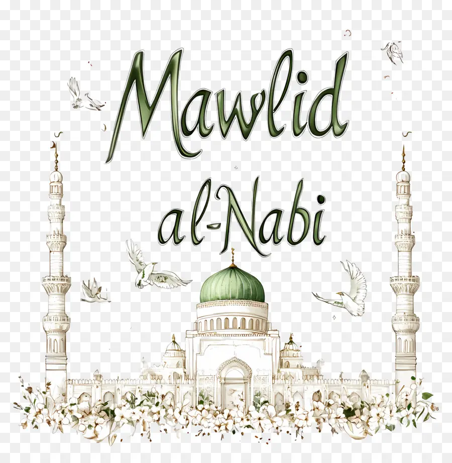 Mawlid Al Nabi，Islámico PNG