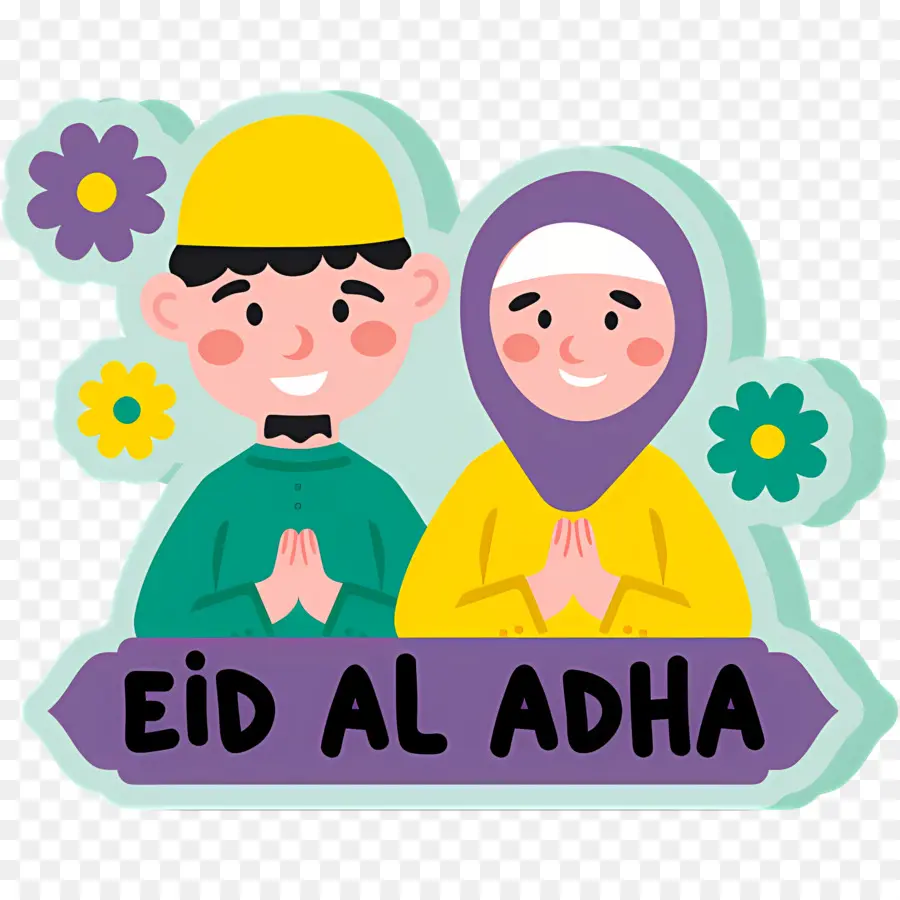 Eid Al Adha，Celebración PNG