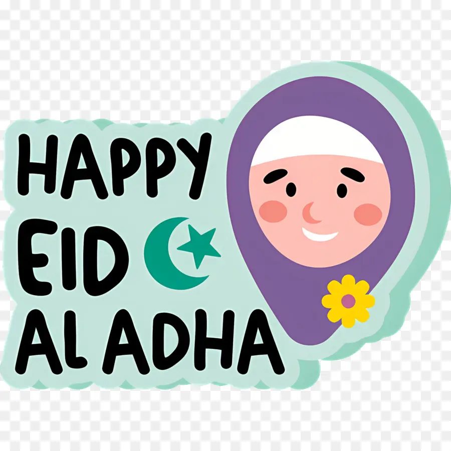 Eid Al Adha，Celebración PNG