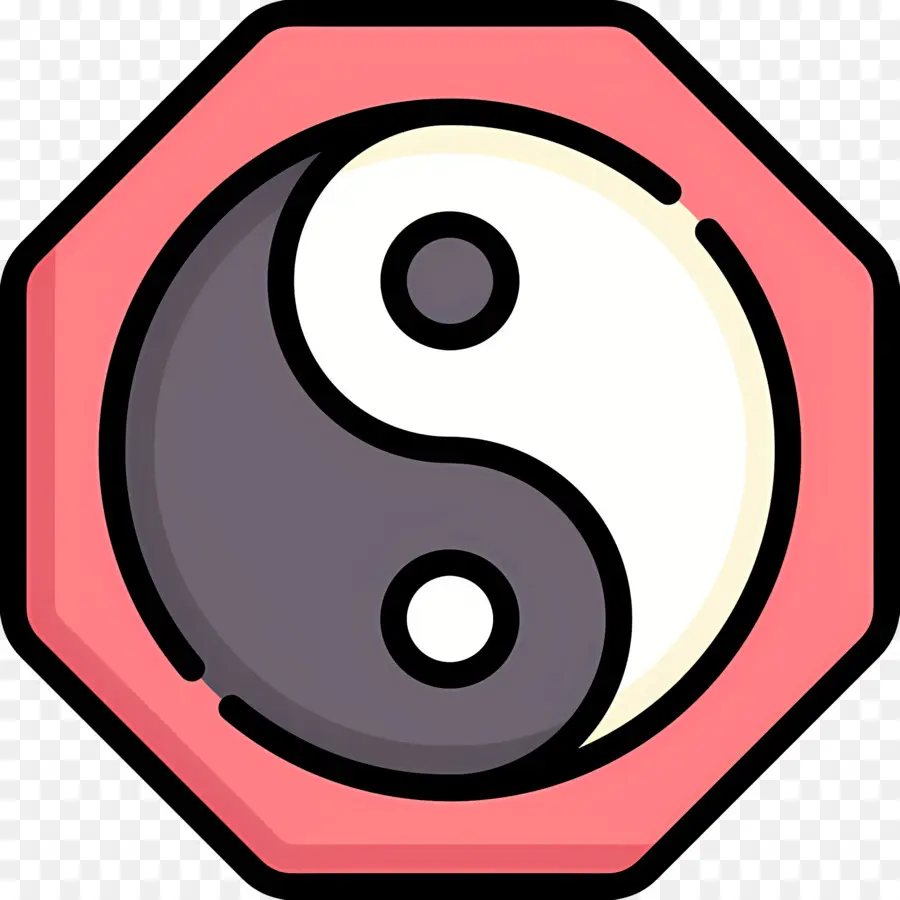 Yin Yang，Símbolo Yin Yang PNG