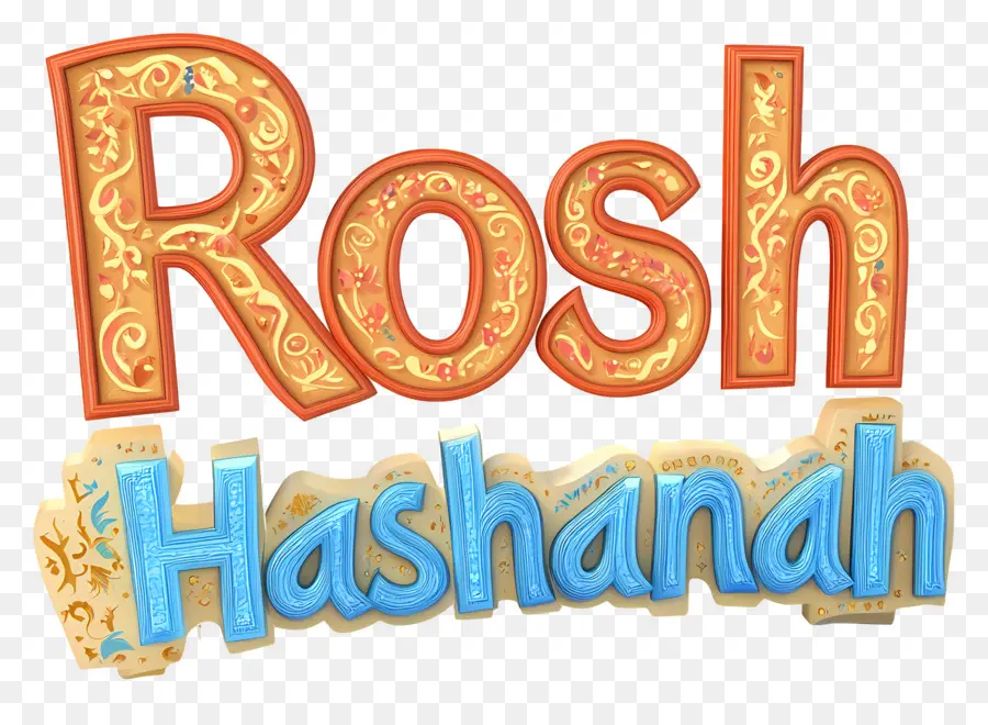 Rosh Hashaná，Texto De Rosh Hashaná PNG