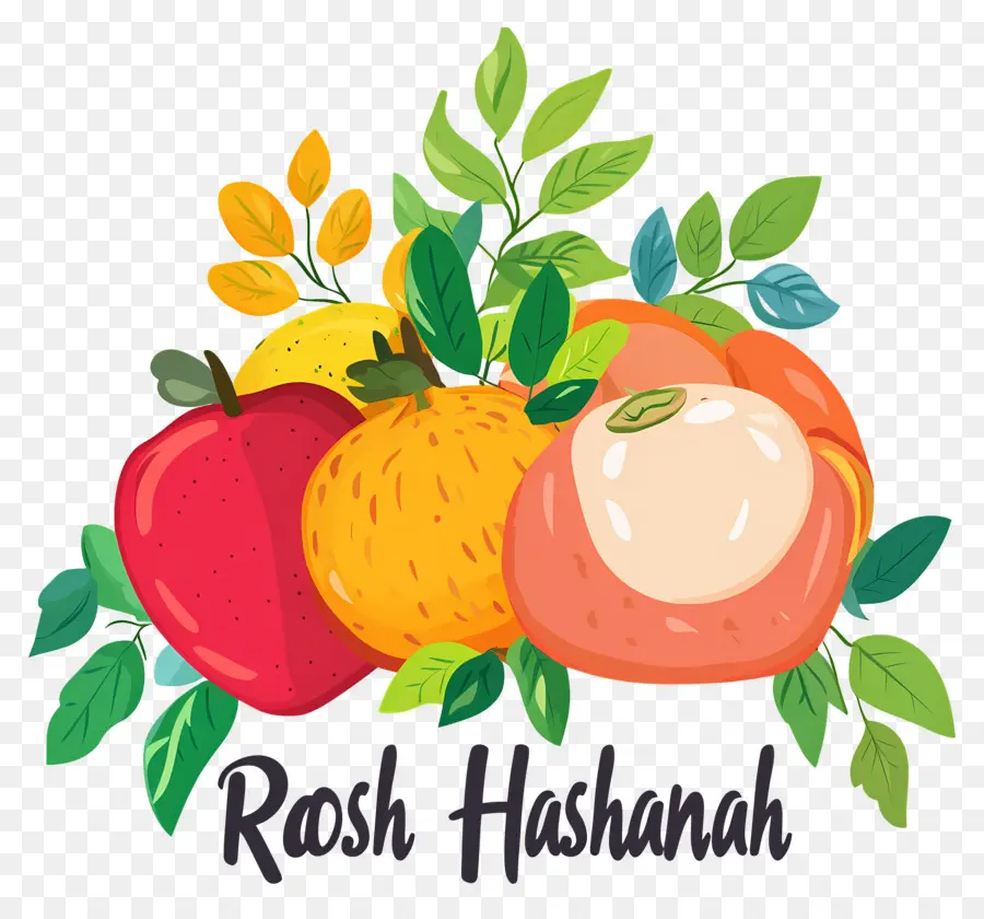 Rosh Hashaná，Año Nuevo Judío PNG