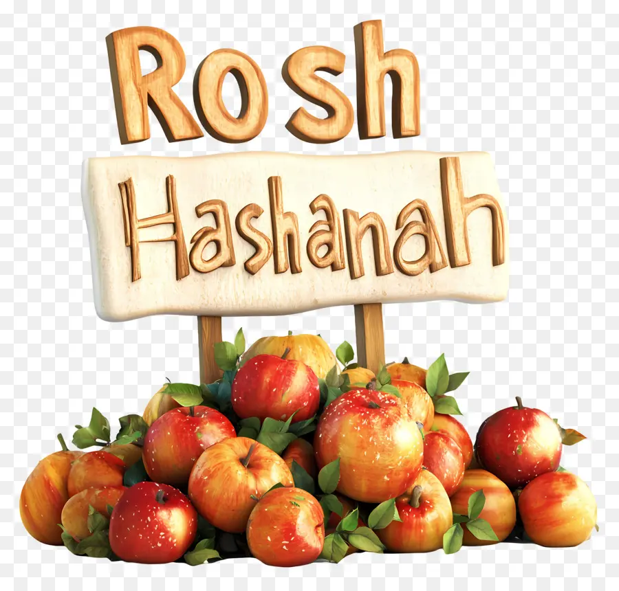 Rosh Hashaná，Manzanas PNG