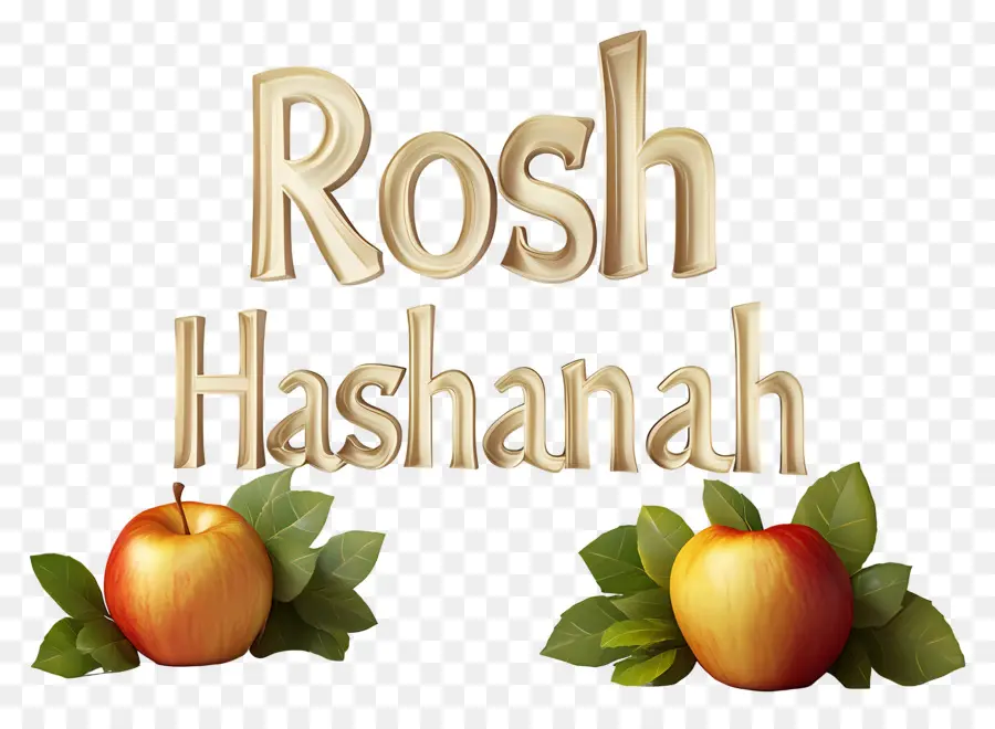 Rosh Hashaná，Manzanas PNG