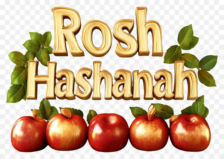 Rosh Hashaná，Manzanas PNG