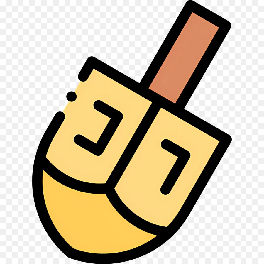 Trompo De Jánuca，Dreidel Amarillo PNG