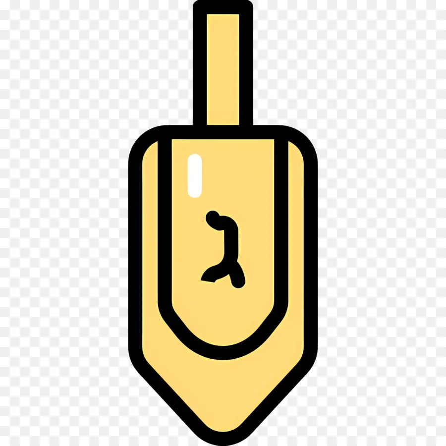 Trompo De Jánuca，Dreidel Amarillo PNG